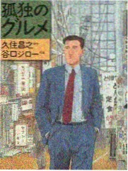 片场工种记录配图